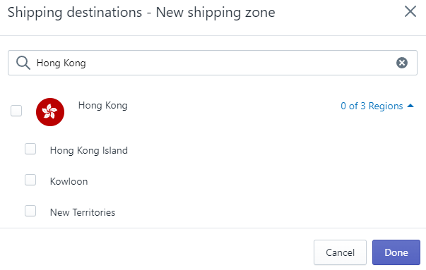 Our destination dialog for Hong Kong. The regions Hong Kong Island, Kowloon, and New Territories is displayed
